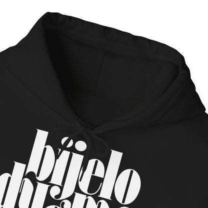 Bijelo Dugme Hooded Sweatshirt